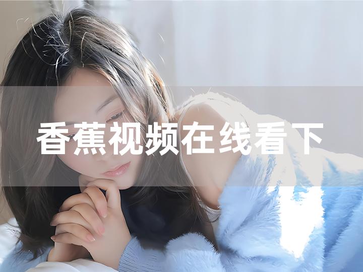 赵佳美md0020图片